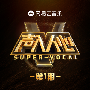 亚洲高清不卡视频
