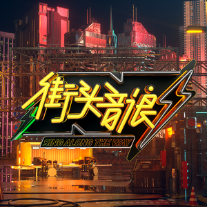 亚洲高清不卡视频
