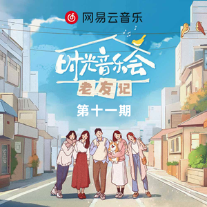 亚洲高清不卡视频
