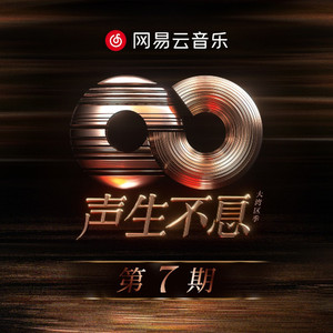 亚洲高清不卡视频
