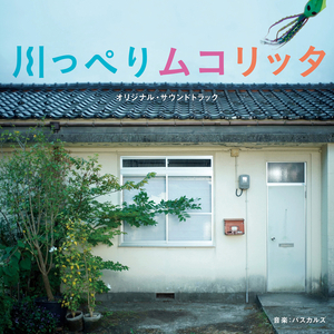 亚洲高清不卡视频
