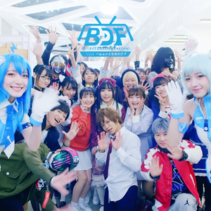 亚洲高清不卡视频
