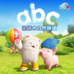 亚洲高清不卡视频
