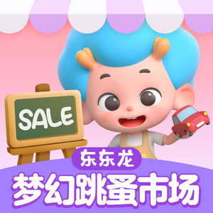 亚洲高清不卡视频
