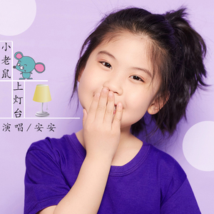 亚洲高清不卡视频
