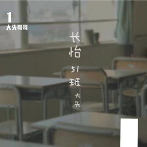 亚洲高清不卡视频
