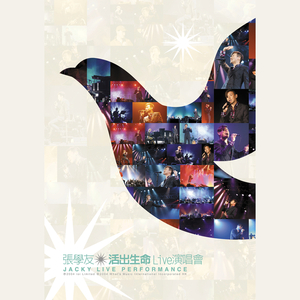 亚洲高清不卡视频
