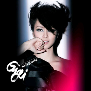 亚洲高清不卡视频
