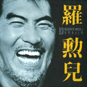 亚洲高清不卡视频
