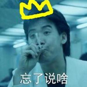 亚洲高清不卡视频
