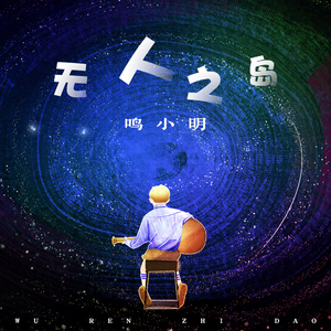 亚洲高清不卡视频
