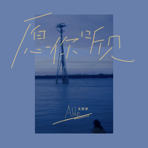 亚洲高清不卡视频
