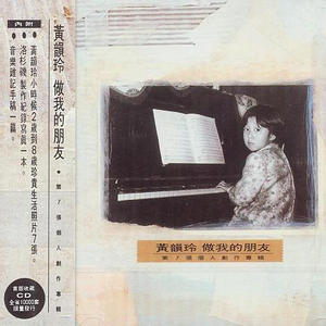 亚洲高清不卡视频
