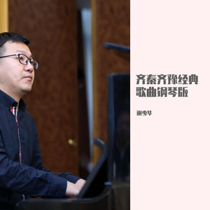 亚洲高清不卡视频
