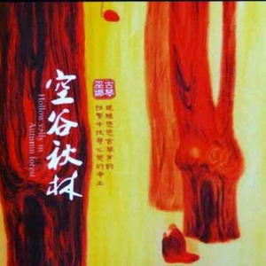 亚洲高清不卡视频
